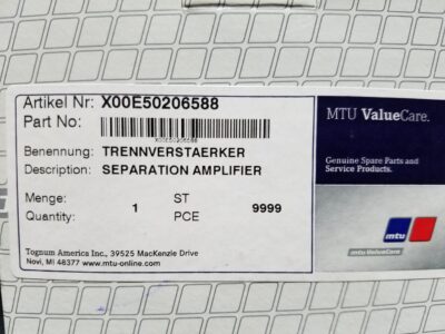 X00E50206588 - SEPARATION AMPLIFIER