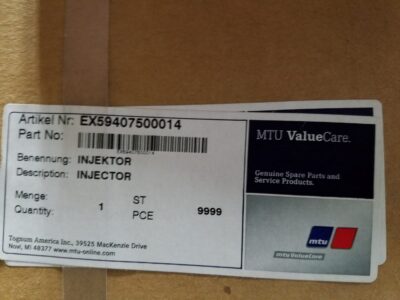 EX59407500014 - INJECTOR