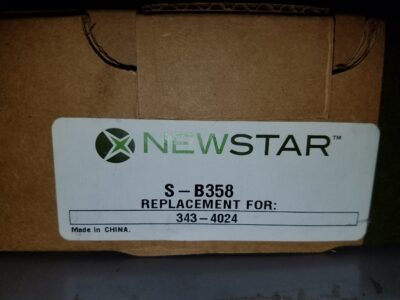 S-B358 - HUB CAP W/ GASKET - Image 2